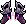 supreme arcane galoshes